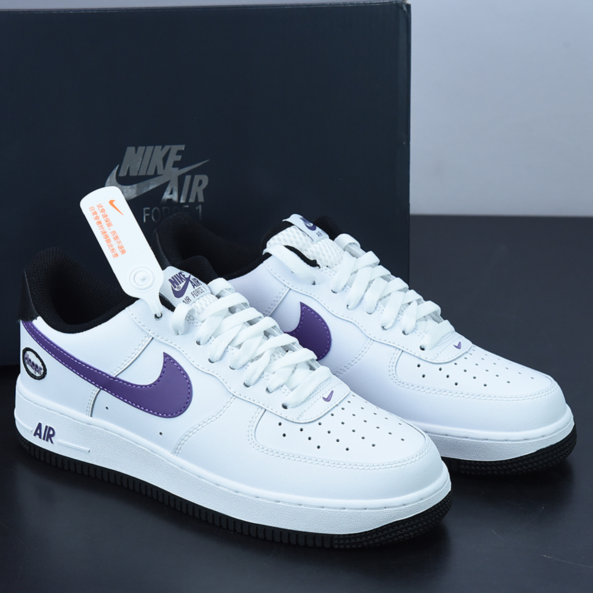 Nike Air Force 1 x Hoops "White Canyon Purple"