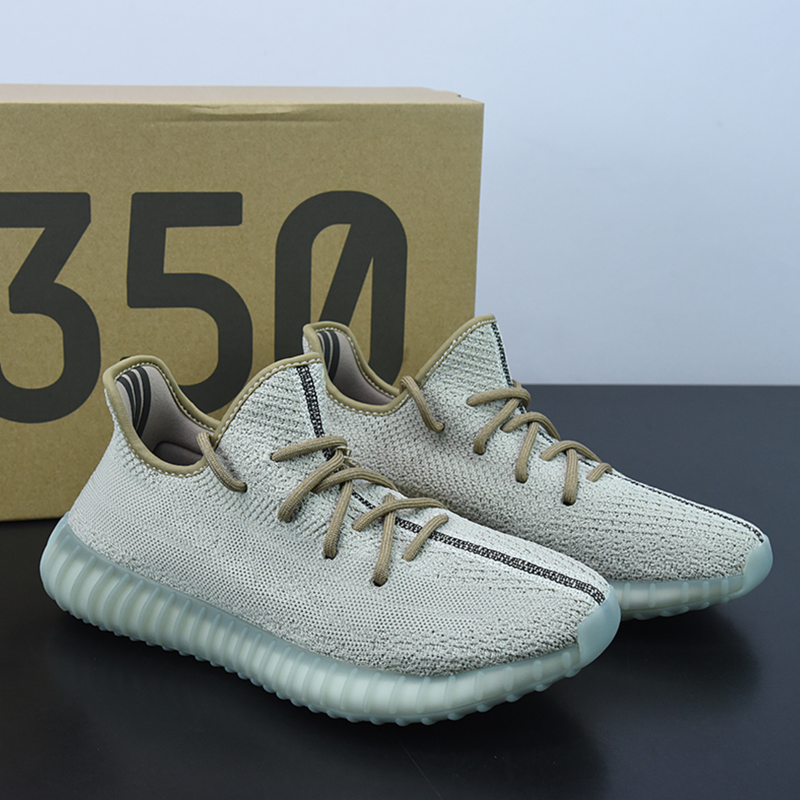 Adidas yeezy boost 350 v2 enfant best sale marron