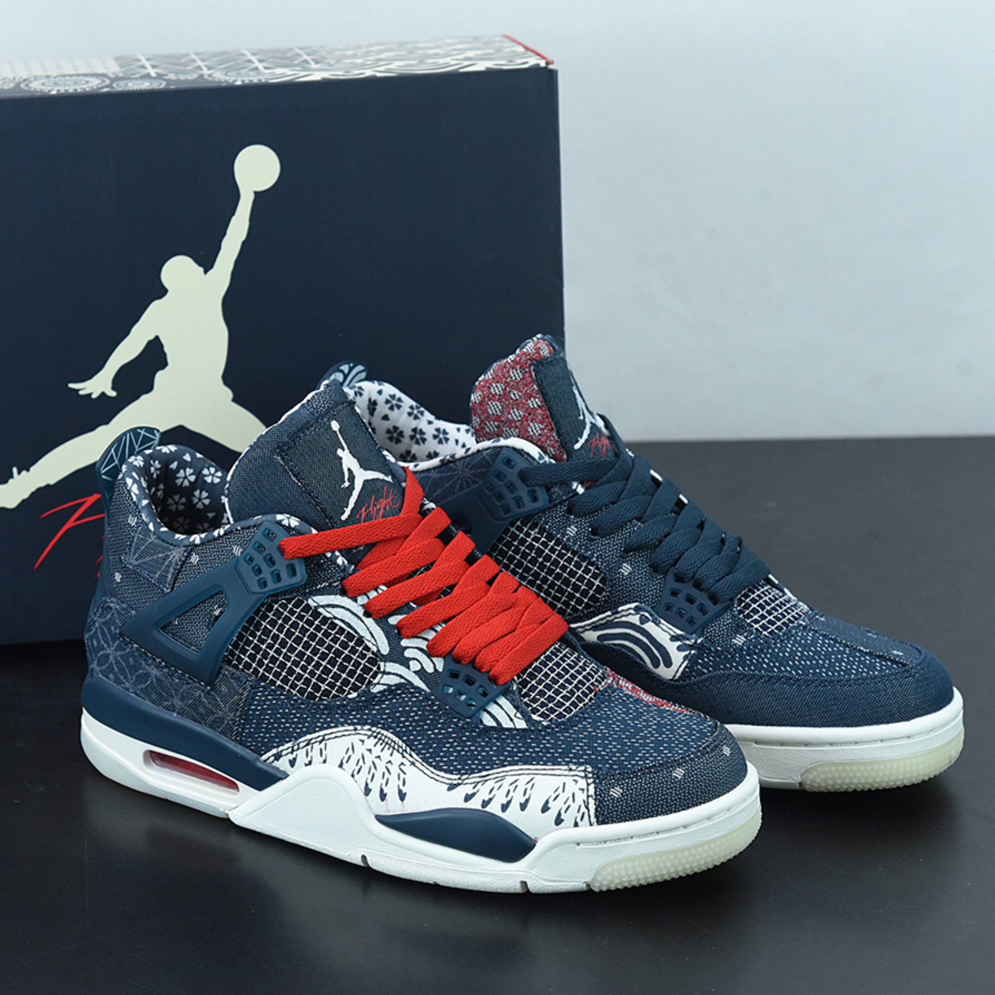 Nike Air Jordan 4 Rêtro "Sashiko"