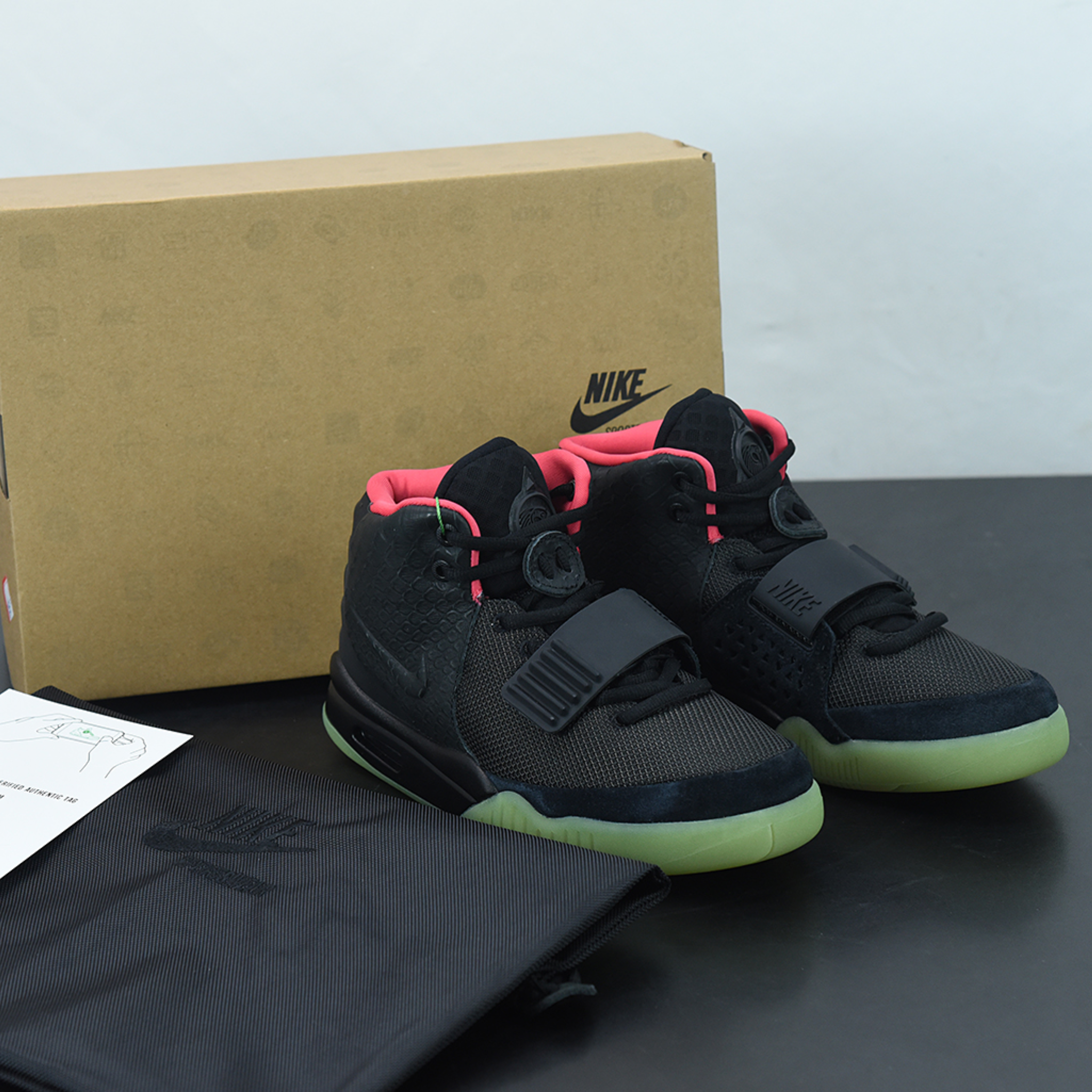 Nike Air Yeezy II NRG "Solar Red"