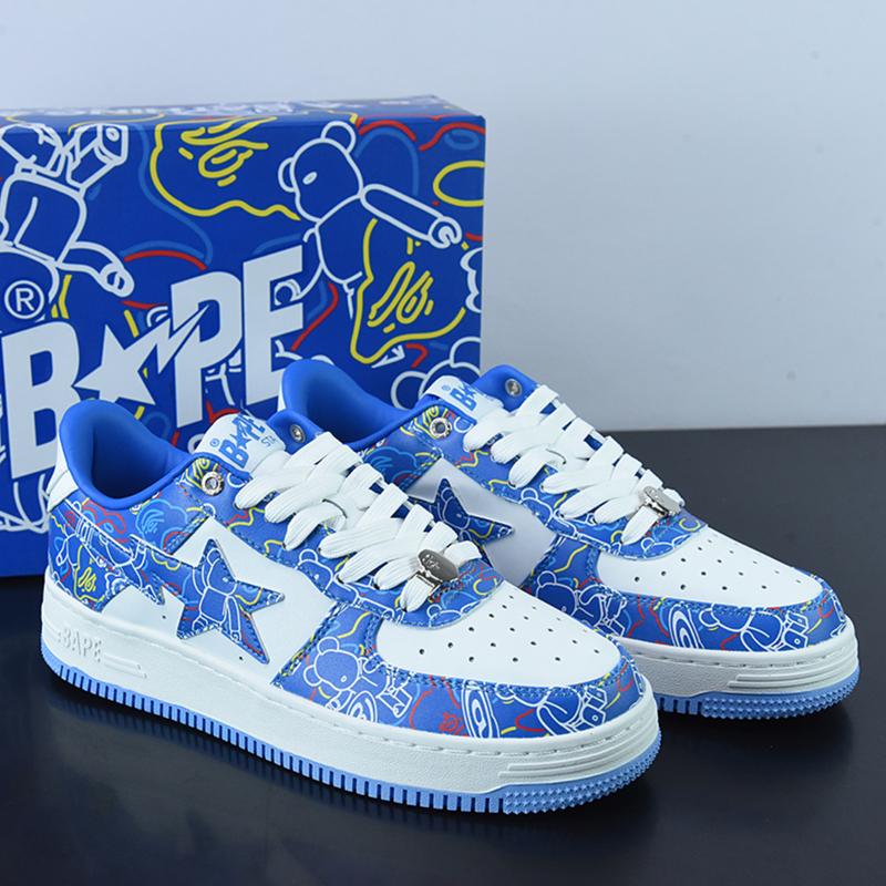 Air hotsell force bape
