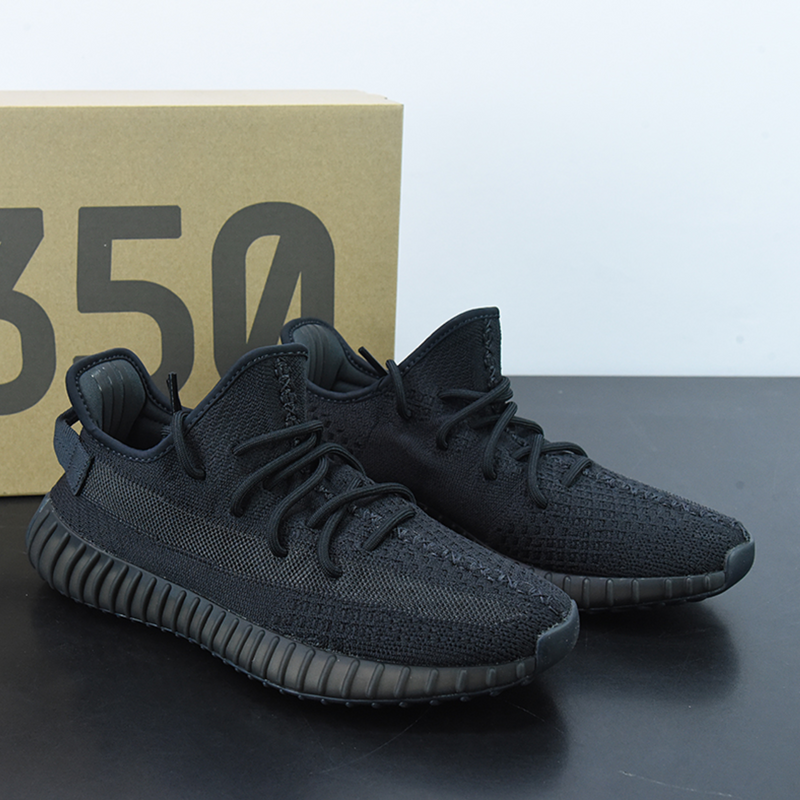 Adidas yeezy on sale boost 350 v2