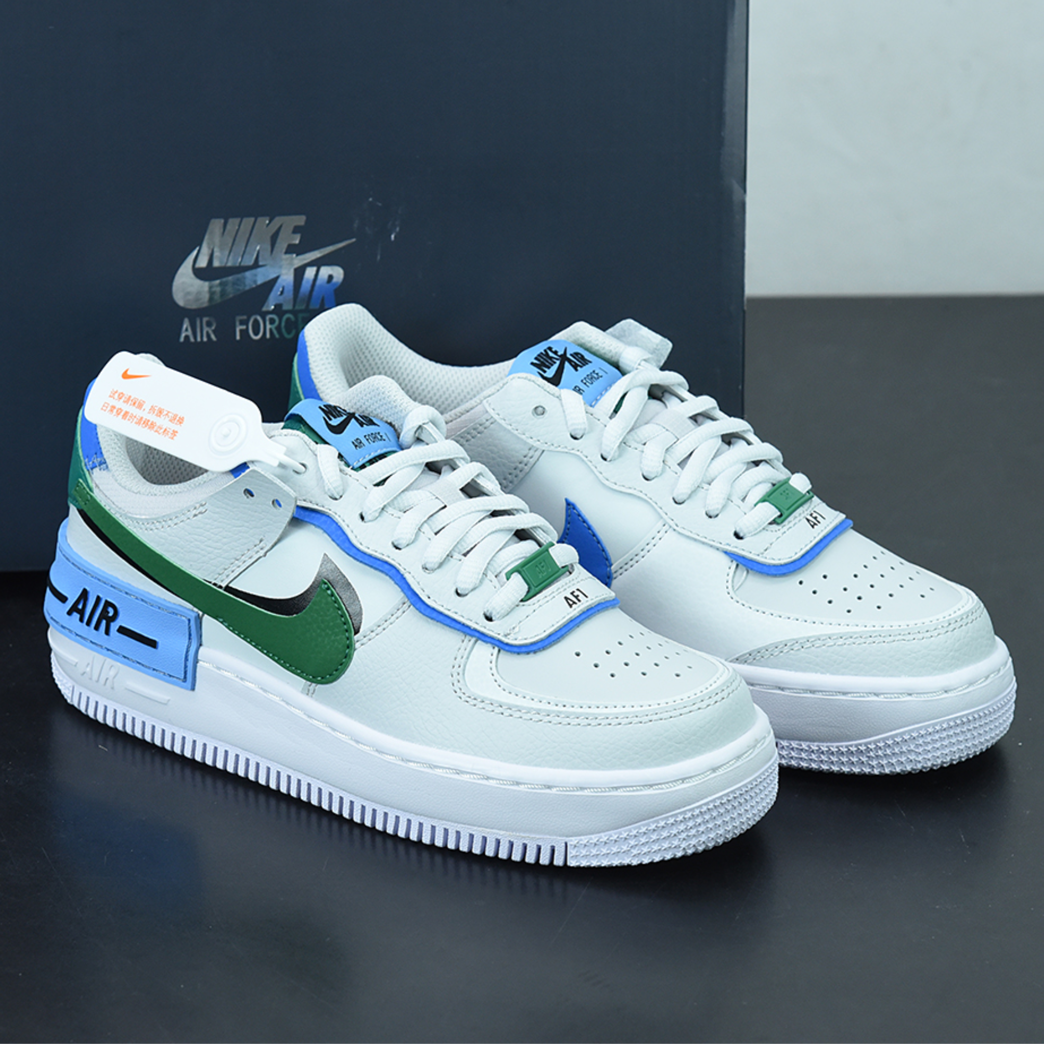 Nike Air Force 1 Shadow "Photon Dust"