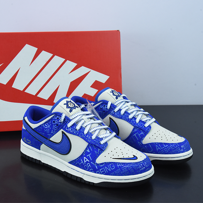 Nike SB Dunk Low x Jackie Robinson