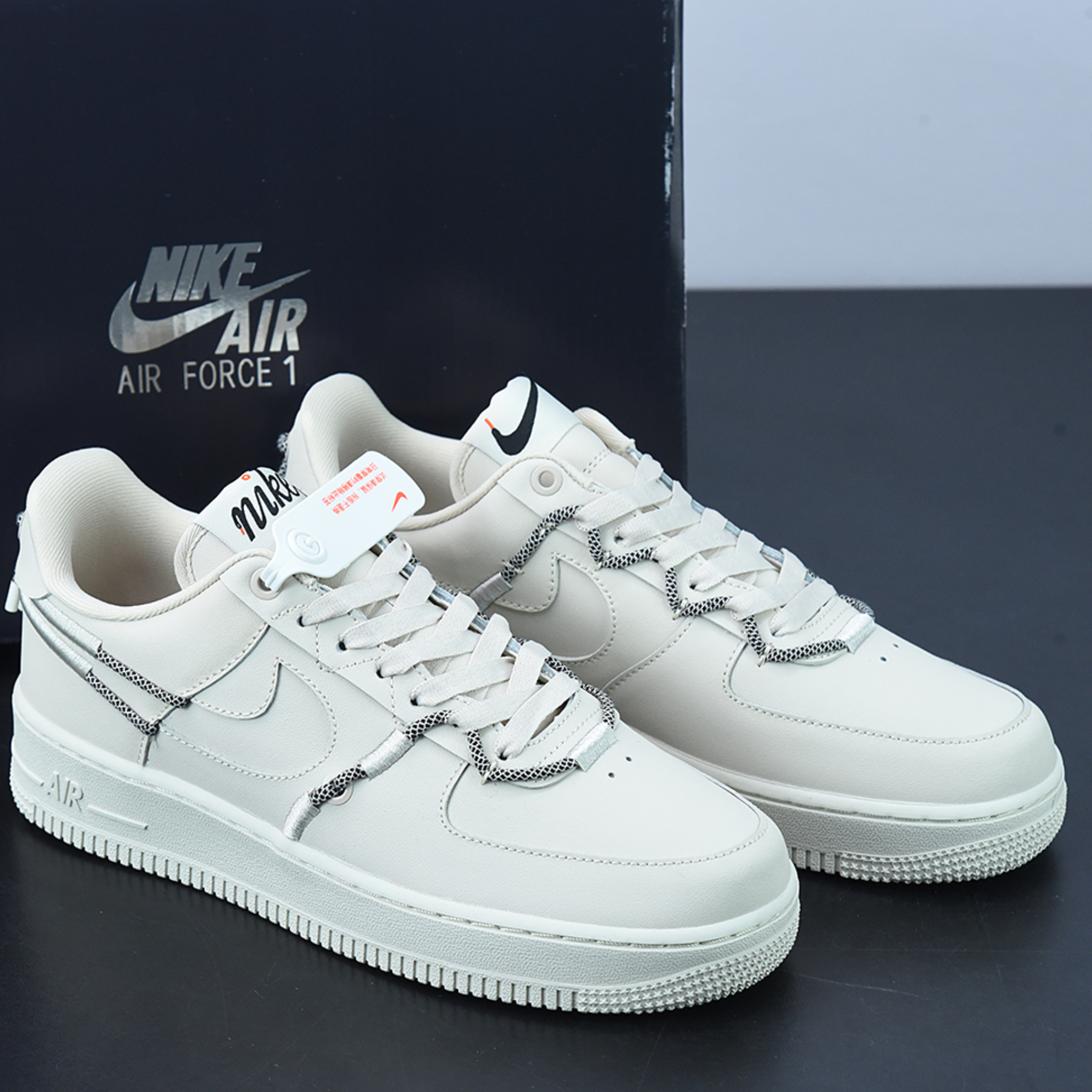 Nike Air Force 1 "Light Orewood Brown"