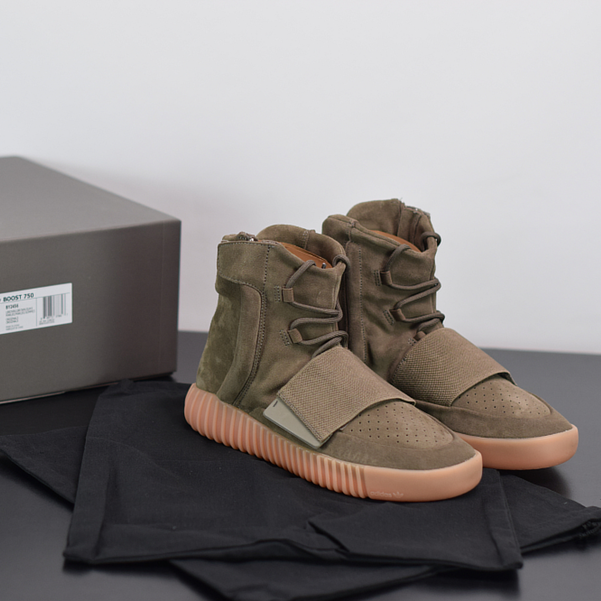 Adidas Yeezy Boost 750 "Light Brown Gum"(Chocolate)