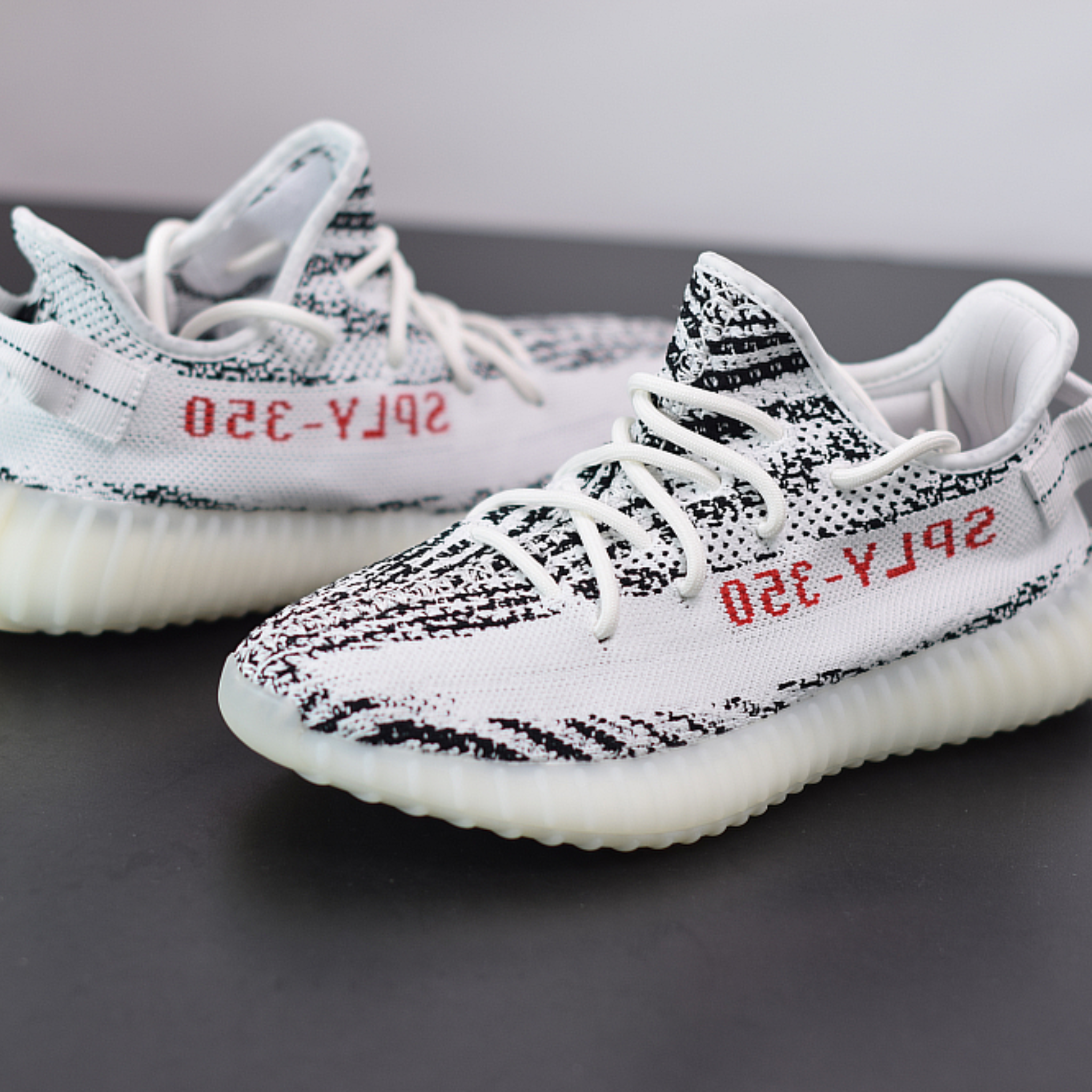 Adidas Yeezy Boost 350 V2 "Zebra"