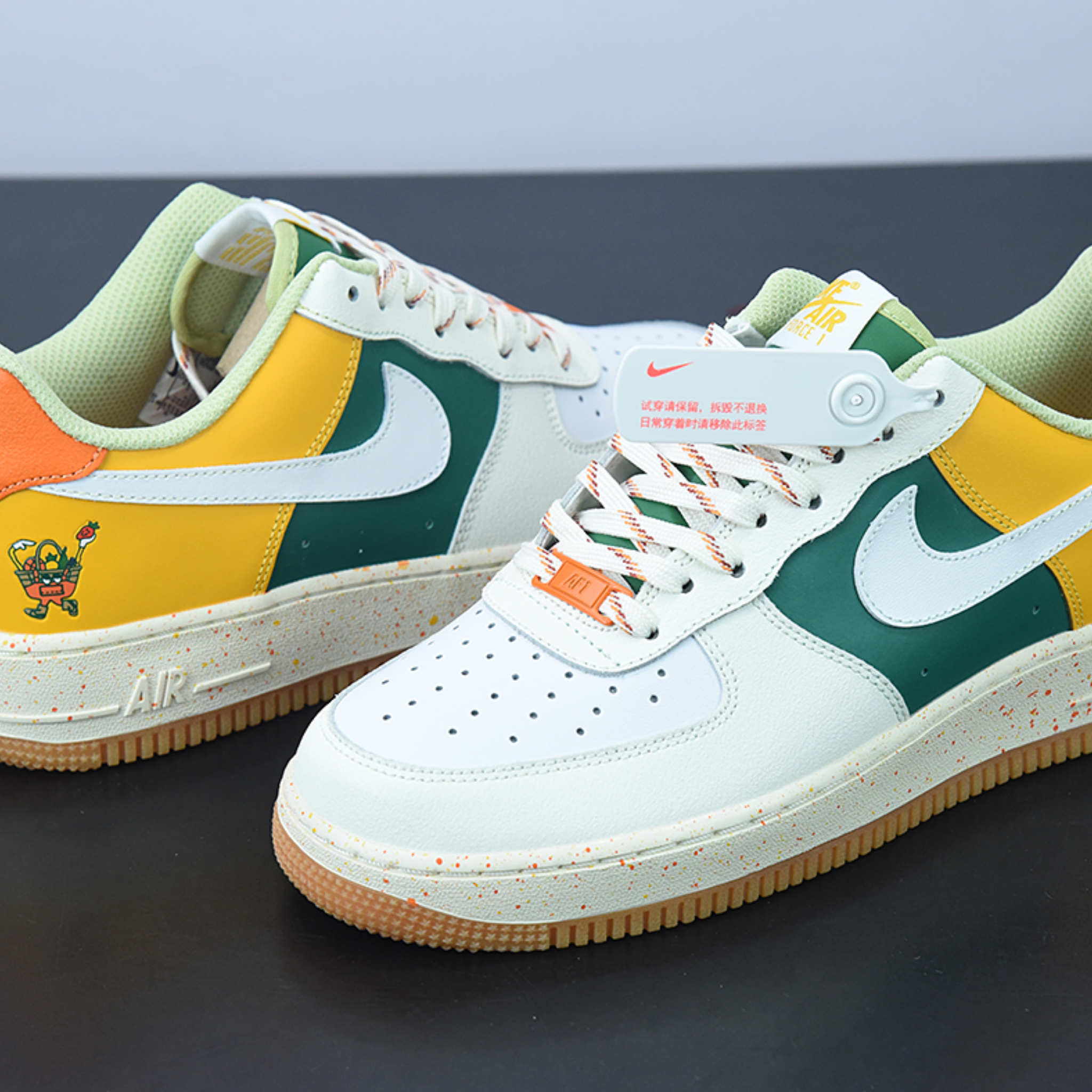 Nike Air Force 1 LV8 FRUIT BASKET