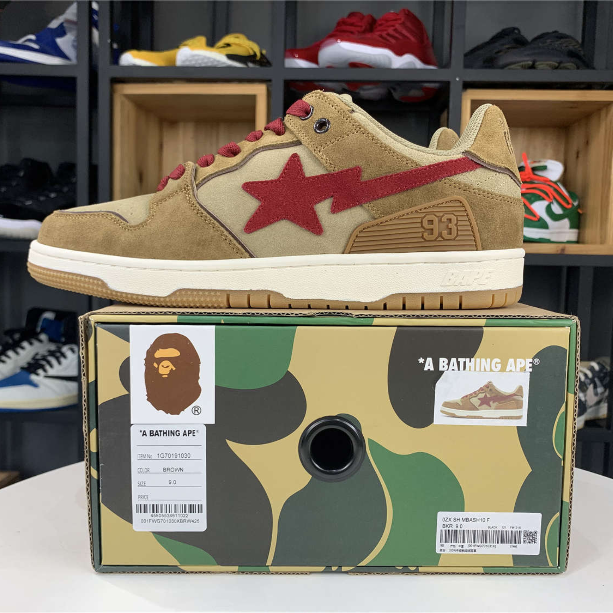 A Bathing Ape Sk8 Sta Wheat "Red"