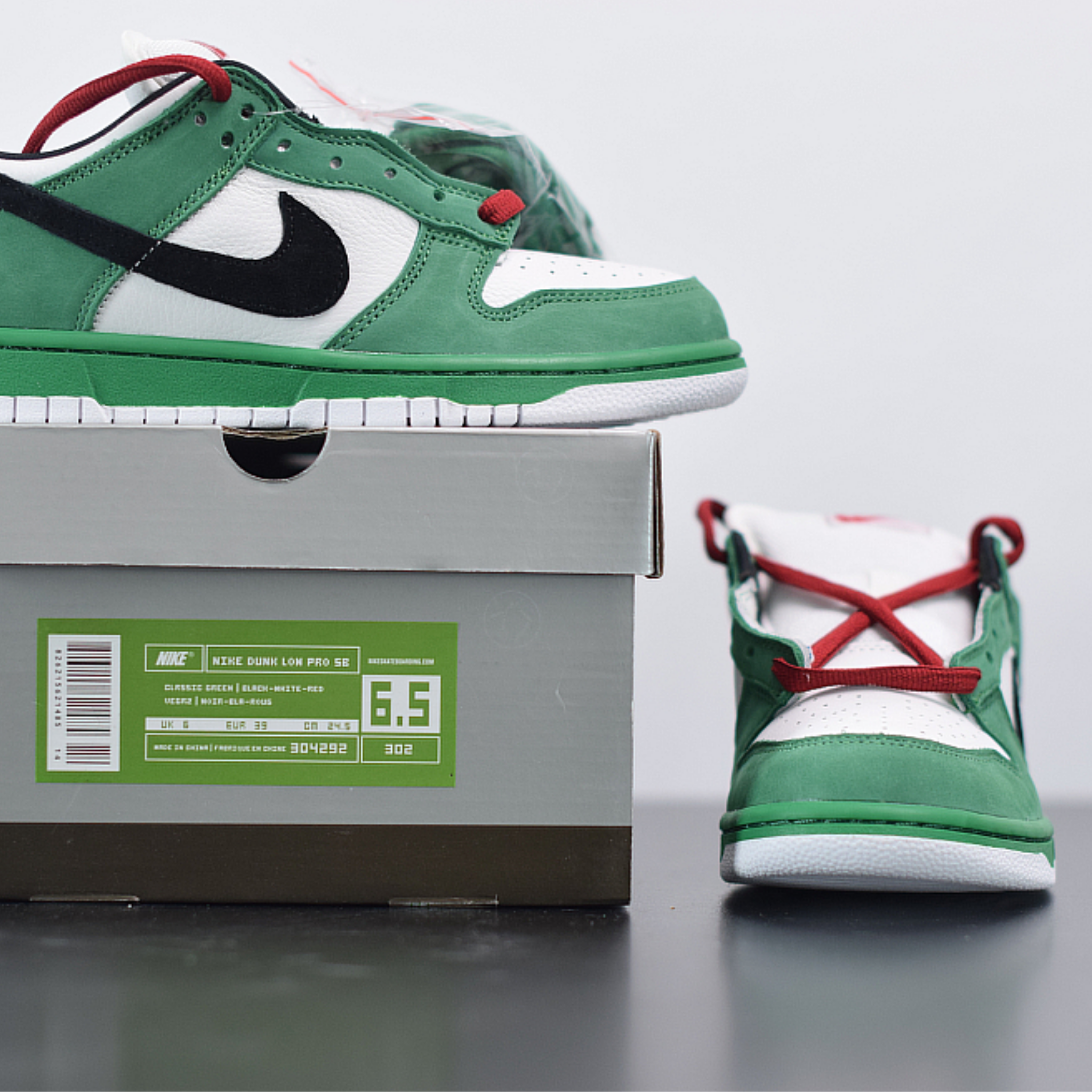 Nike SB Dunk "Heineken"