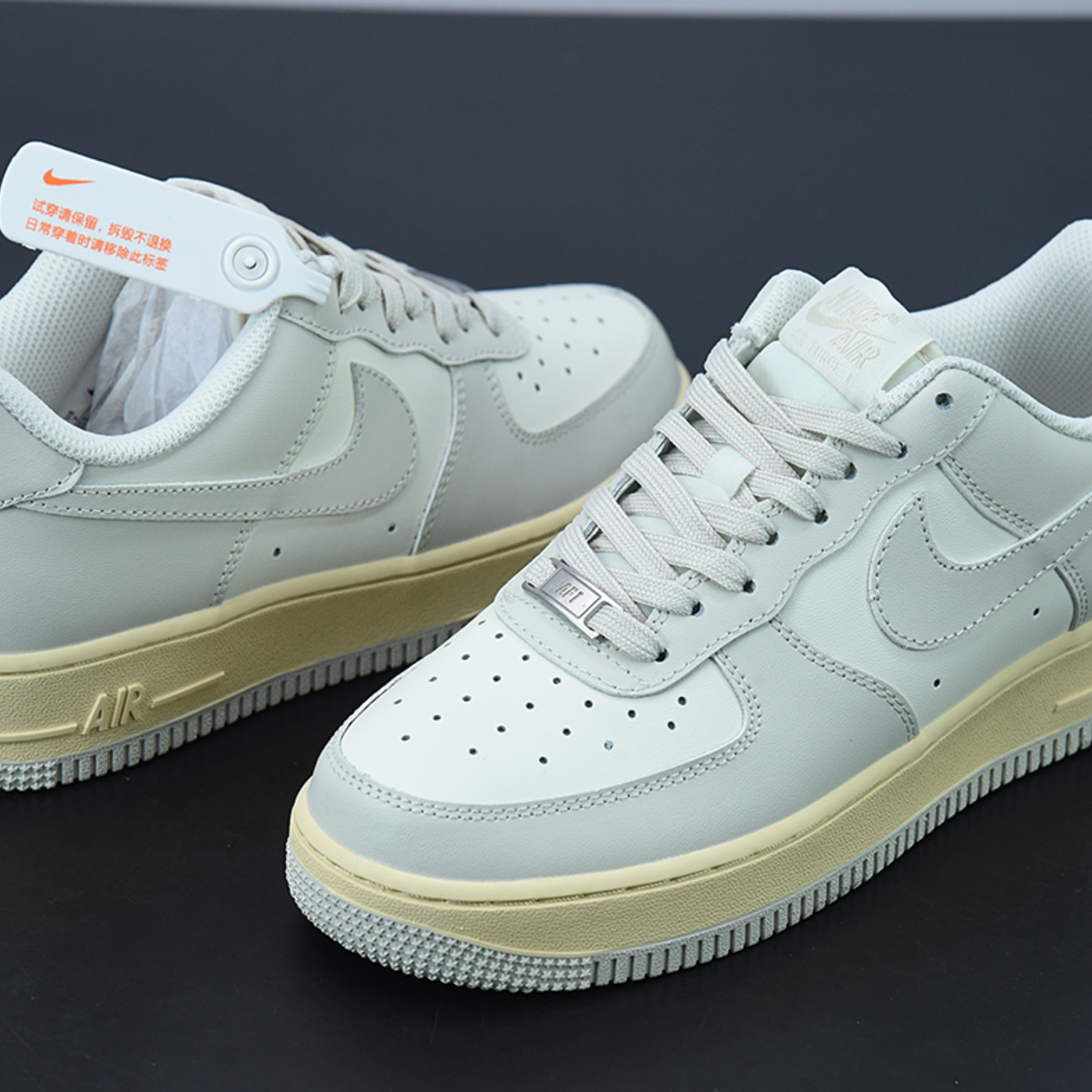 Nike Air Force 1 '07 "Beige Gris"