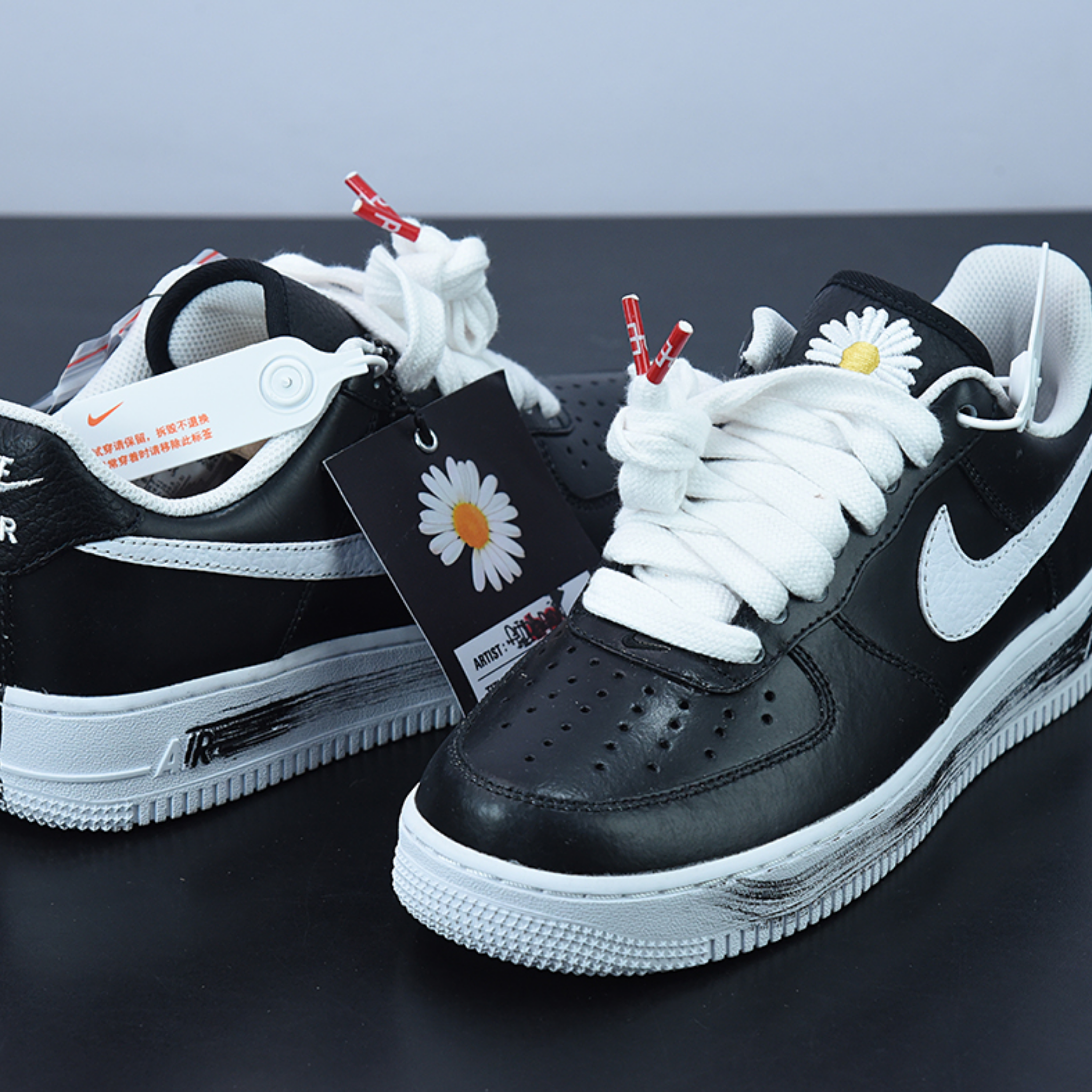 Nike Air Force 1 Low G-Dragon Peaceminusone Para-Noise