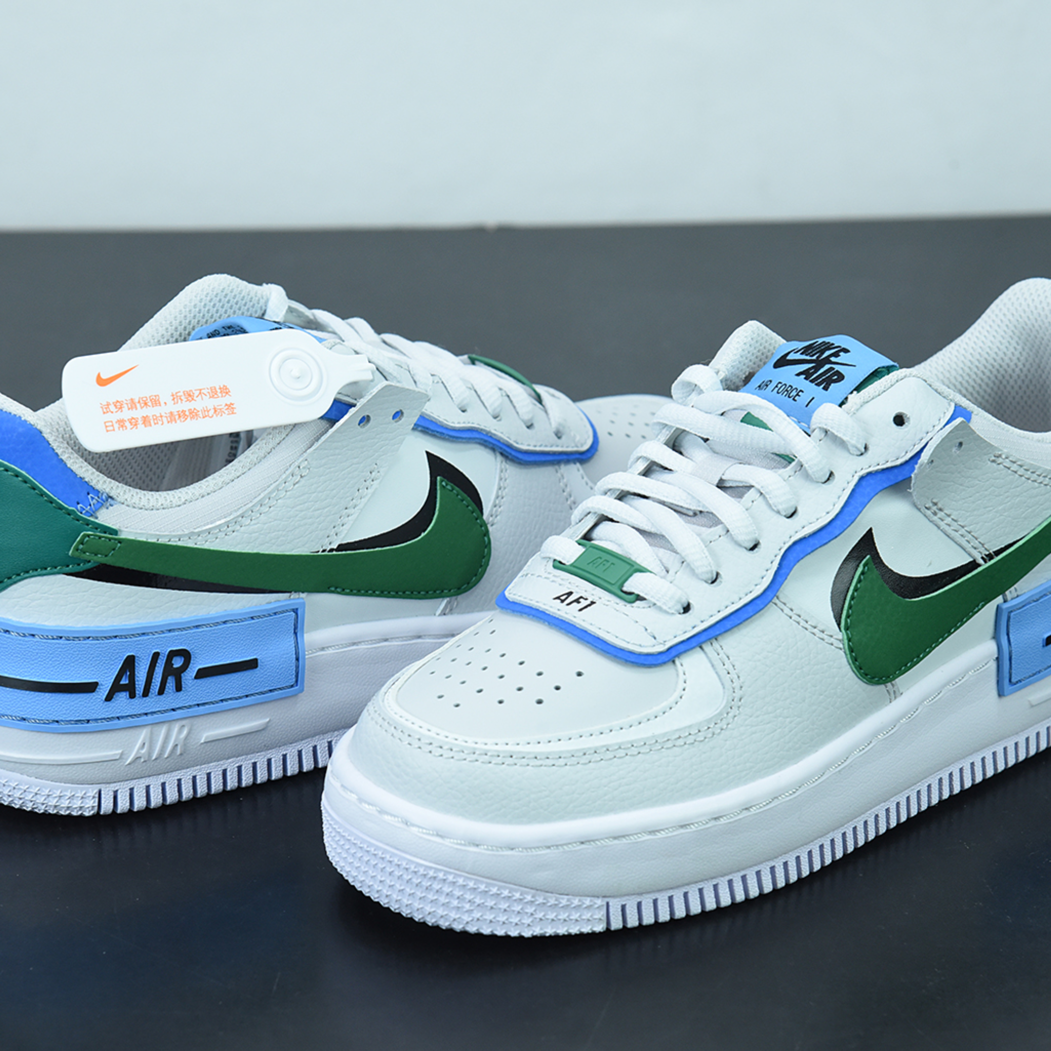 Nike Air Force 1 Shadow "Photon Dust"