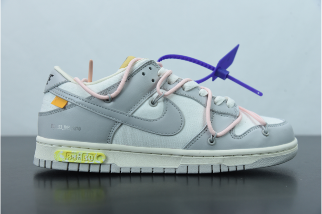 Nike SB Dunk Low x off-white 24/50