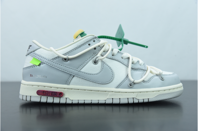 Nike SB Dunk Low x off-white 26/50