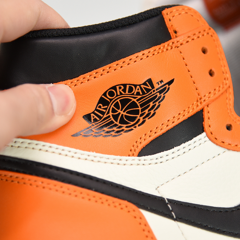 Reverse shattered backboard sales 1s