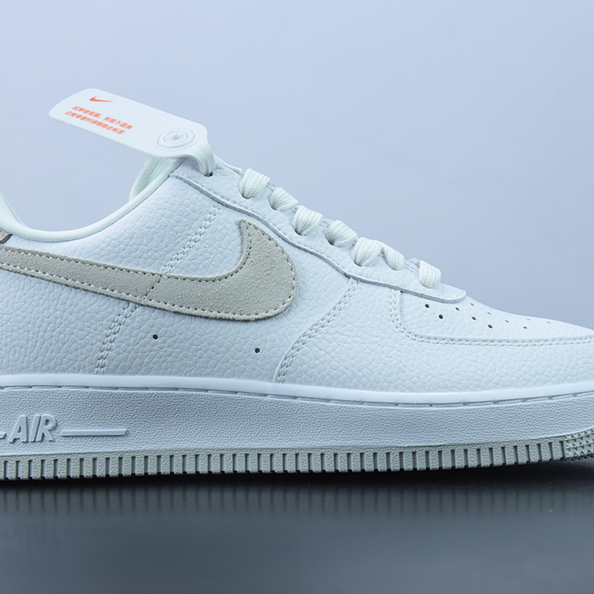 Nike Air Force 1 Low '07 "White Blanc"