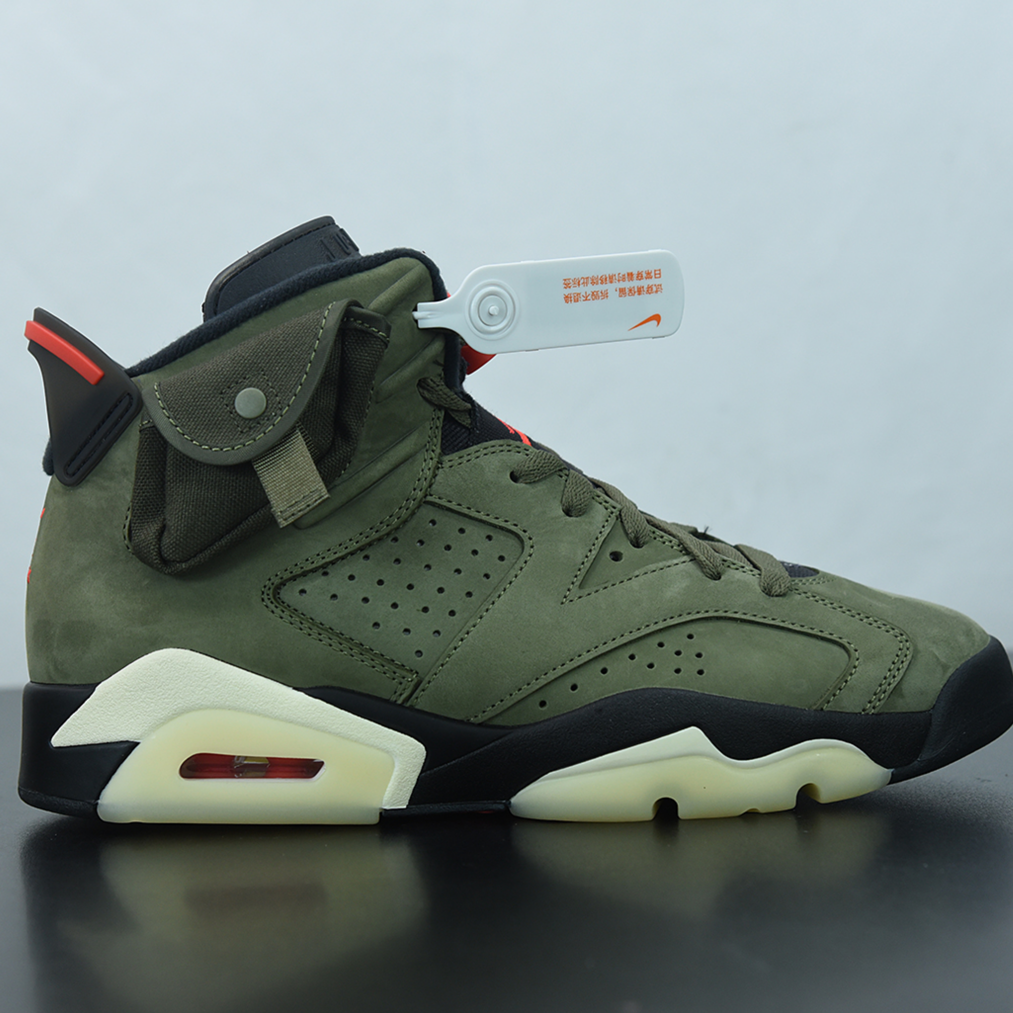 Nike Air Jordan 6 x Travis Scott "Cactus Jack"