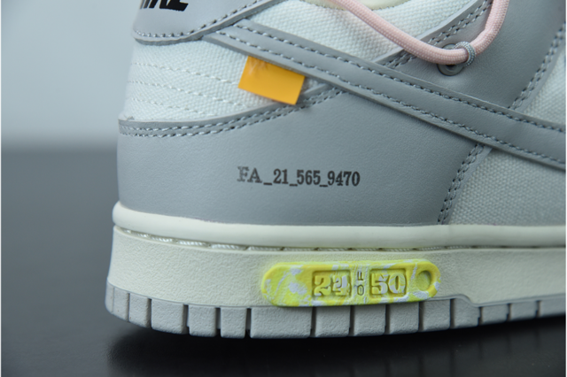 Nike SB Dunk Low x off-white 24/50