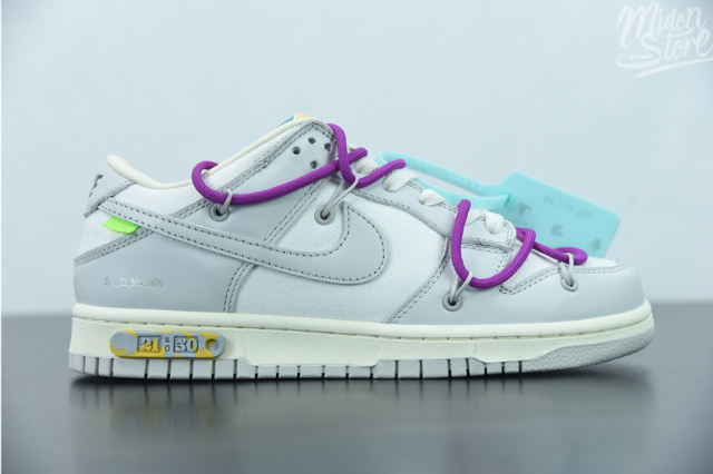 Nike SB Dunk Low x off-white 21/50