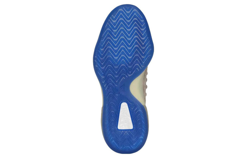 Adidas Originals Yeezy BSKTBL Knit Slate Azure Casual Unisex Blue HP5613