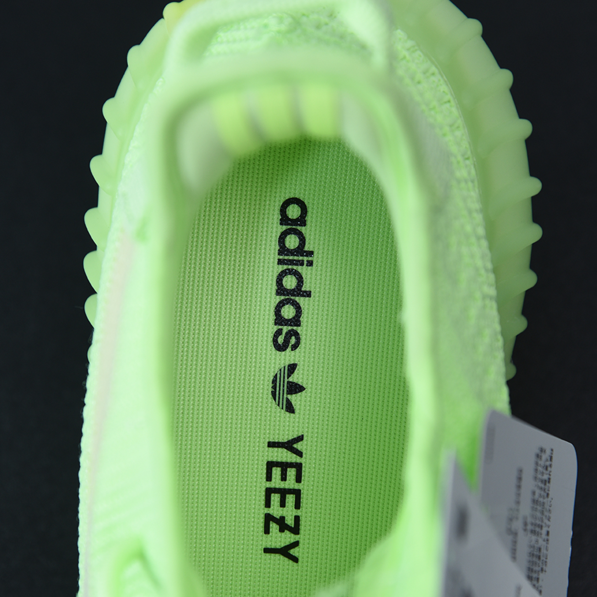 Yeezy Boost 350 V2 "Glow in The Dark"