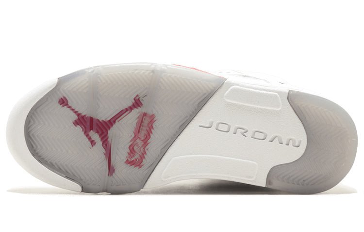 Supreme x Nike Air Jordan 5 Retro "White"