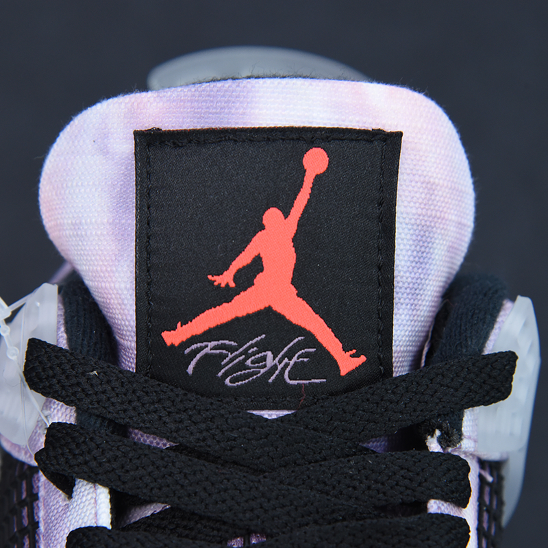 Nike Air Jordan 4 Rêtro SE "Zen Master"