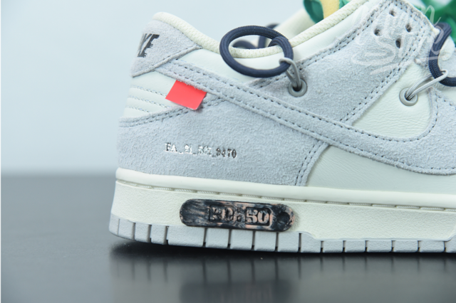 Nike SB Dunk Low x off-white 20/50