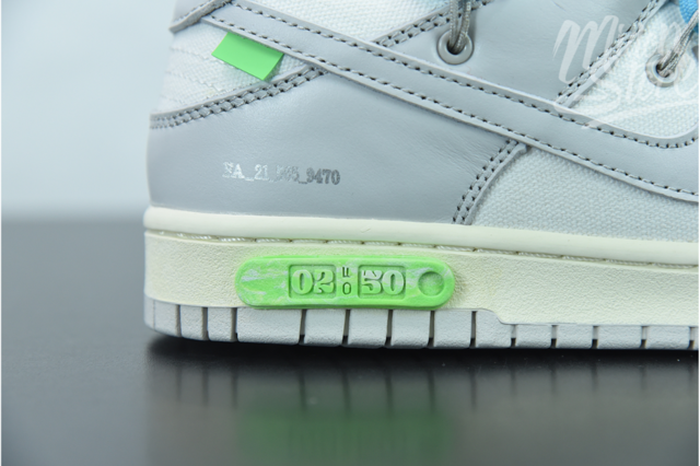 Nike SB Dunk Low x off-white 02/50