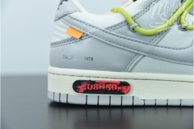 Nike SB Dunk Low x off-white 08/50