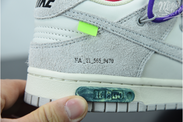 Nike SB Dunk Low x off-white 15/50