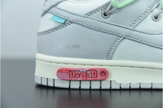 Nike SB Dunk Low x off-white 07/50