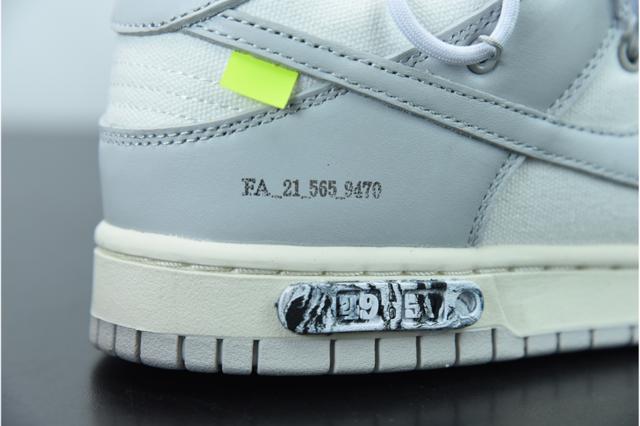 Nike SB Dunk Low x off-white 49/50