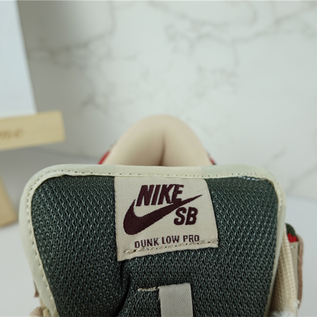 Nike SB Dunk Low