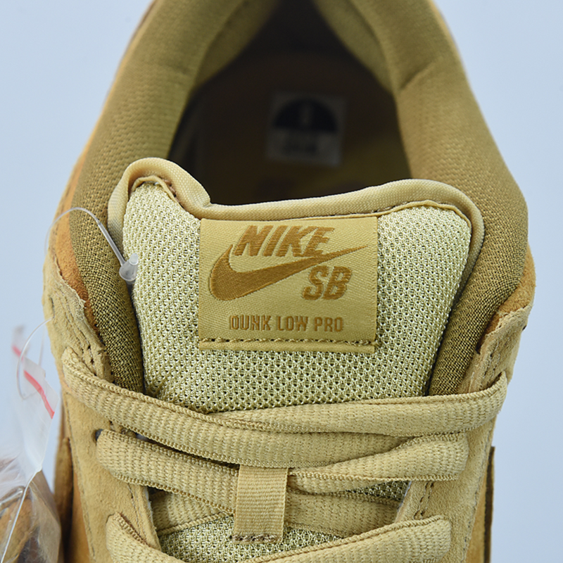 Nike SB Dunk TRD QS "Brown"