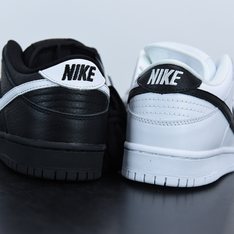 Nike Dunk Low SB Premium "Yin Yang"