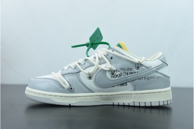 Nike SB Dunk Low x off-white 26/50