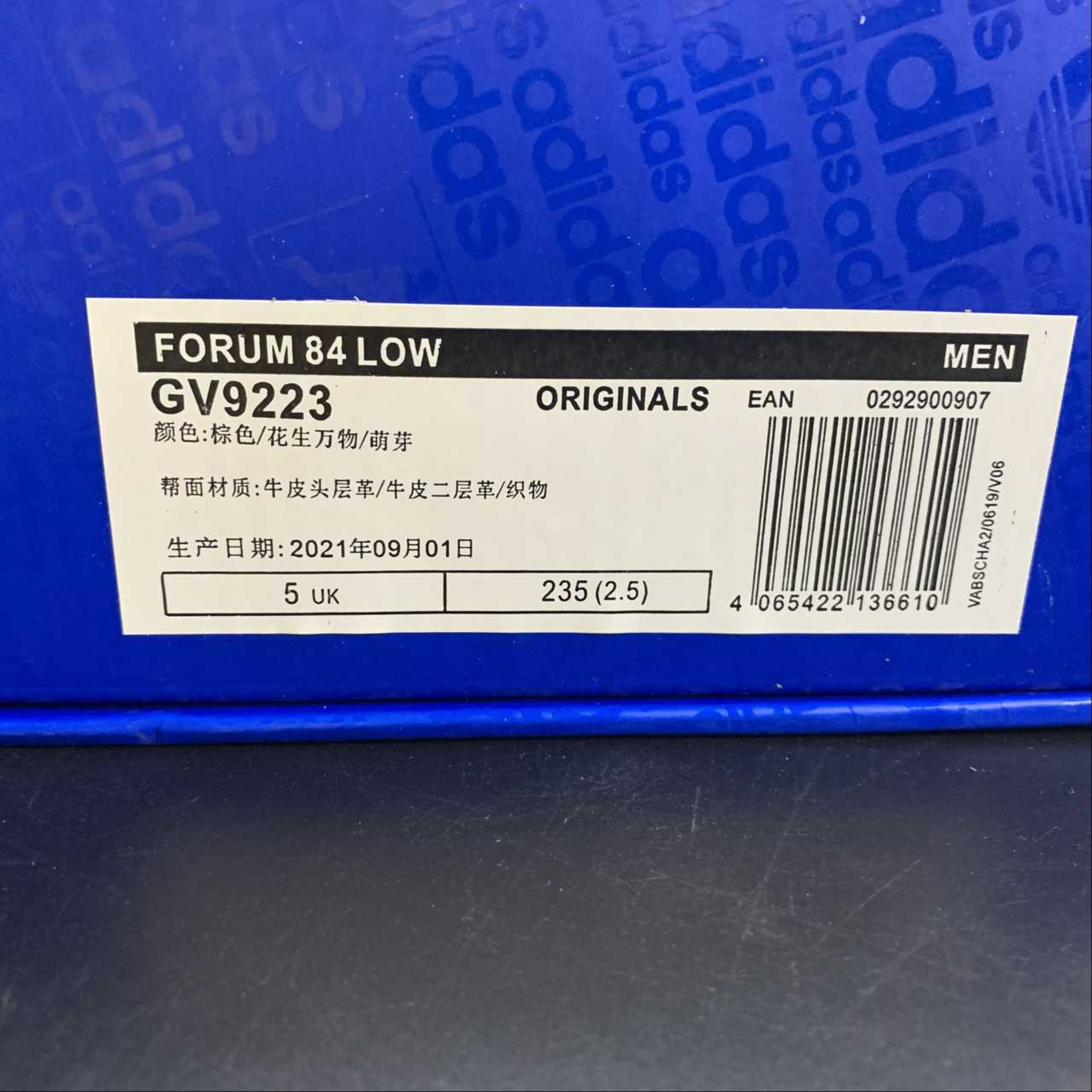 Adidas Forum 84 Low GV9223