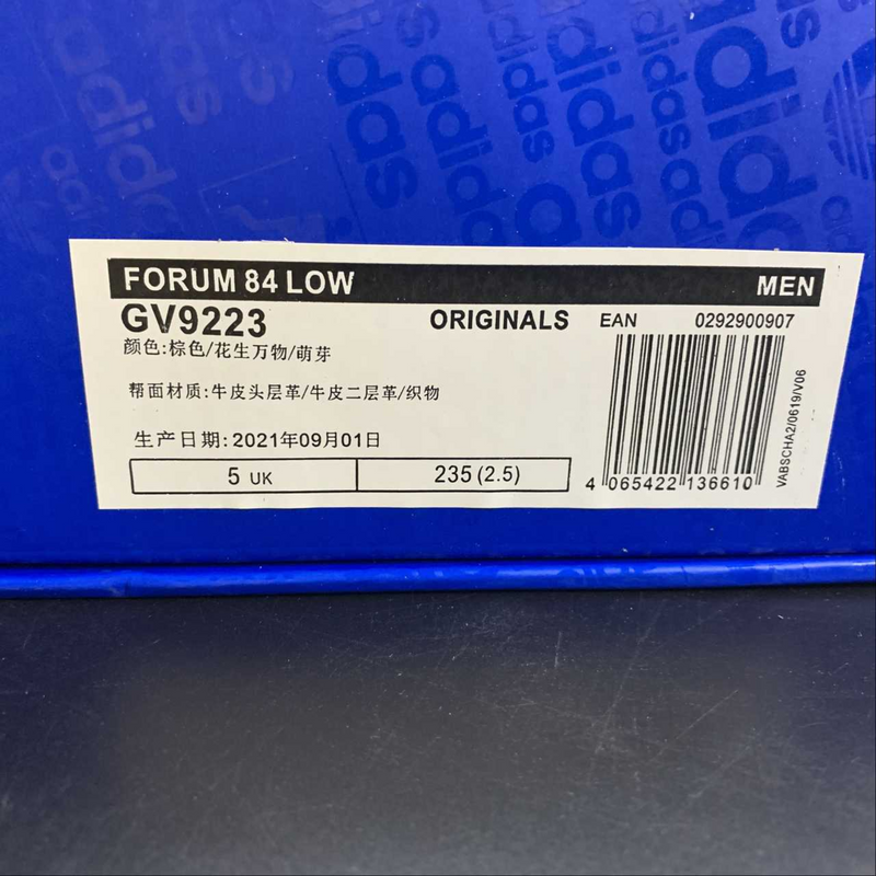 Adidas Forum 84 Low GV9223