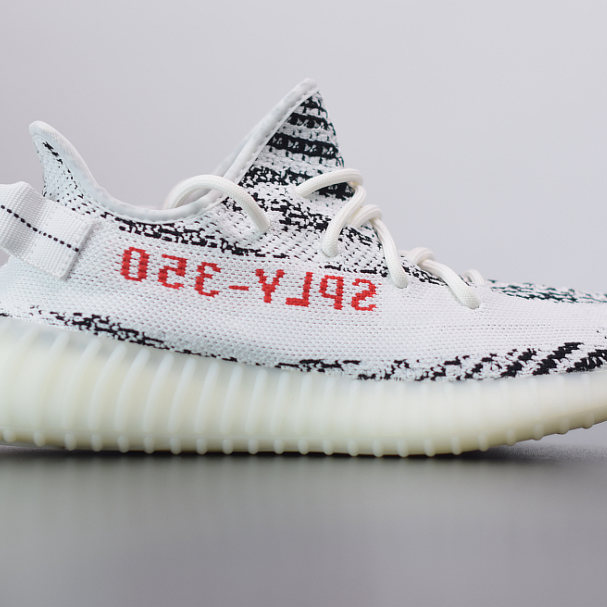 Adidas Yeezy Boost 350 V2 "Zebra"