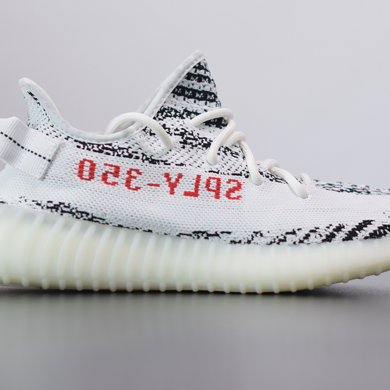 Yeezy 350 zebra best sale gialle