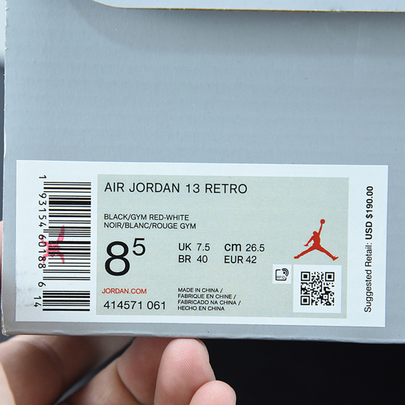 Nike Air Jordan 13 Retro "Gym Red White"