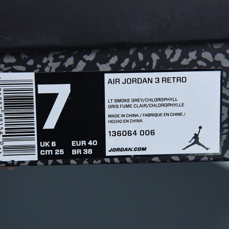 Nike Air Jordan 3 Retro "Smoke Grey"