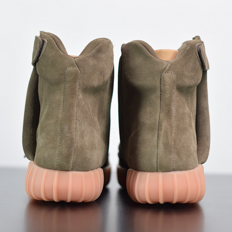 Adidas Yeezy Boost 750 "Light Brown Gum"(Chocolate)