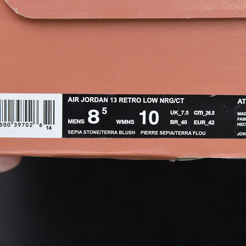 Nike Air Jordan 13 Retro Low "CLOT Sepia Stone"