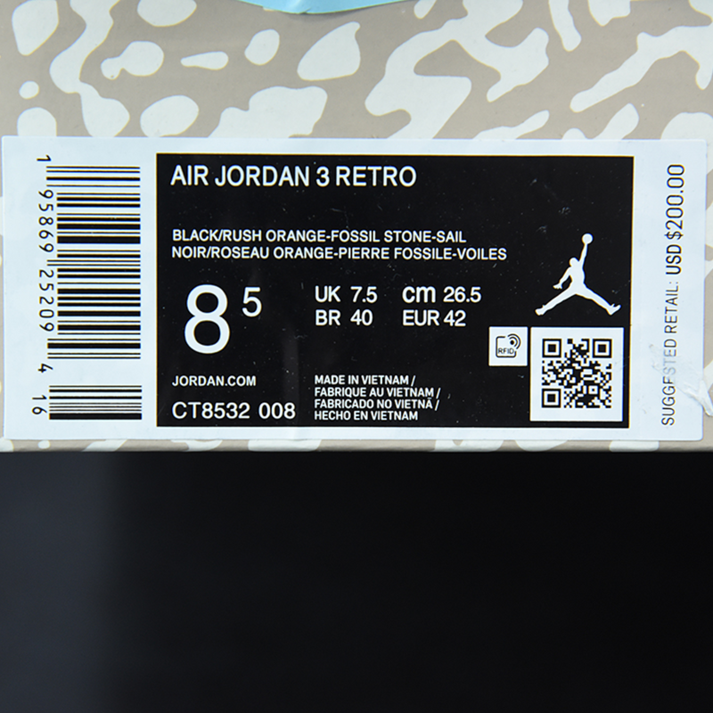 Nike Air Jordan 3 Retro "Desert Elephant"