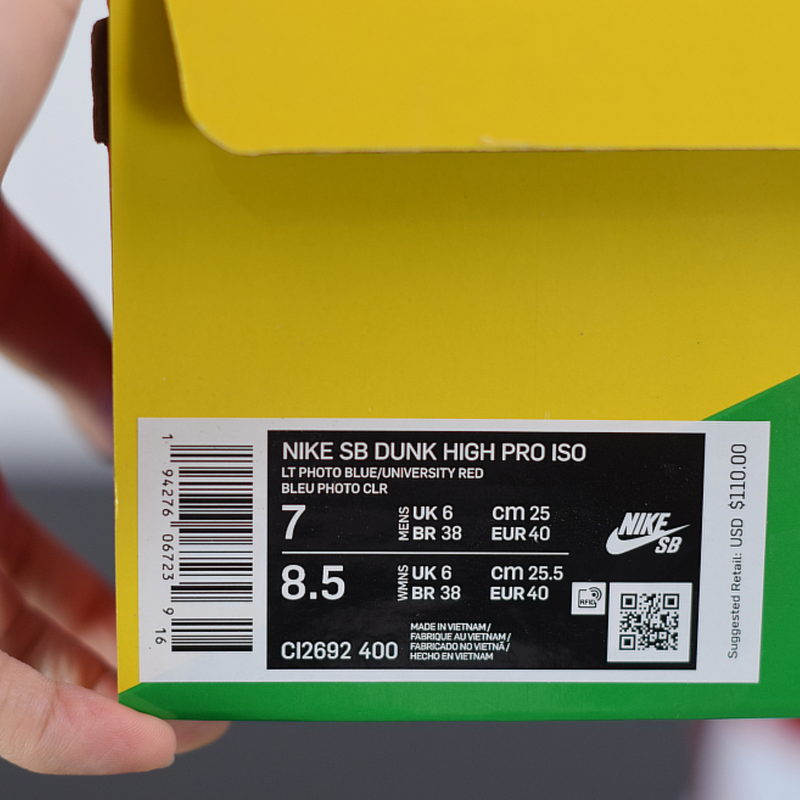 Nike SB Dunk High Pro ISO "Ligth Photo Blue"