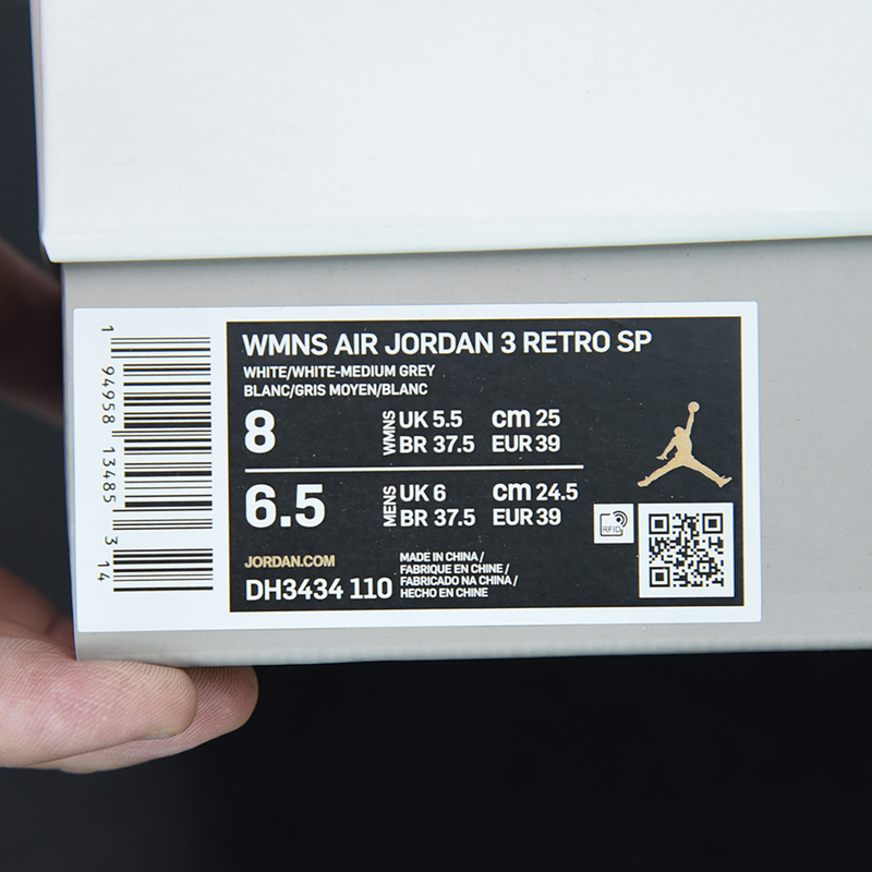 Nike Air Jordan 3 Retro "A Ma Maniére"