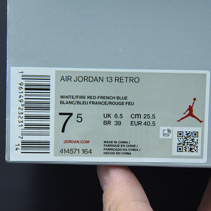 Nike Air Jordan 13 Retro "French Blue"